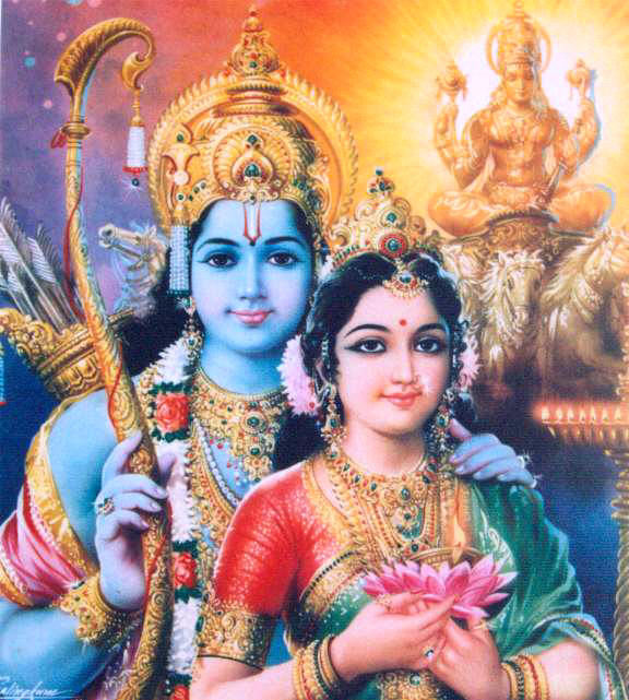 sita et rama