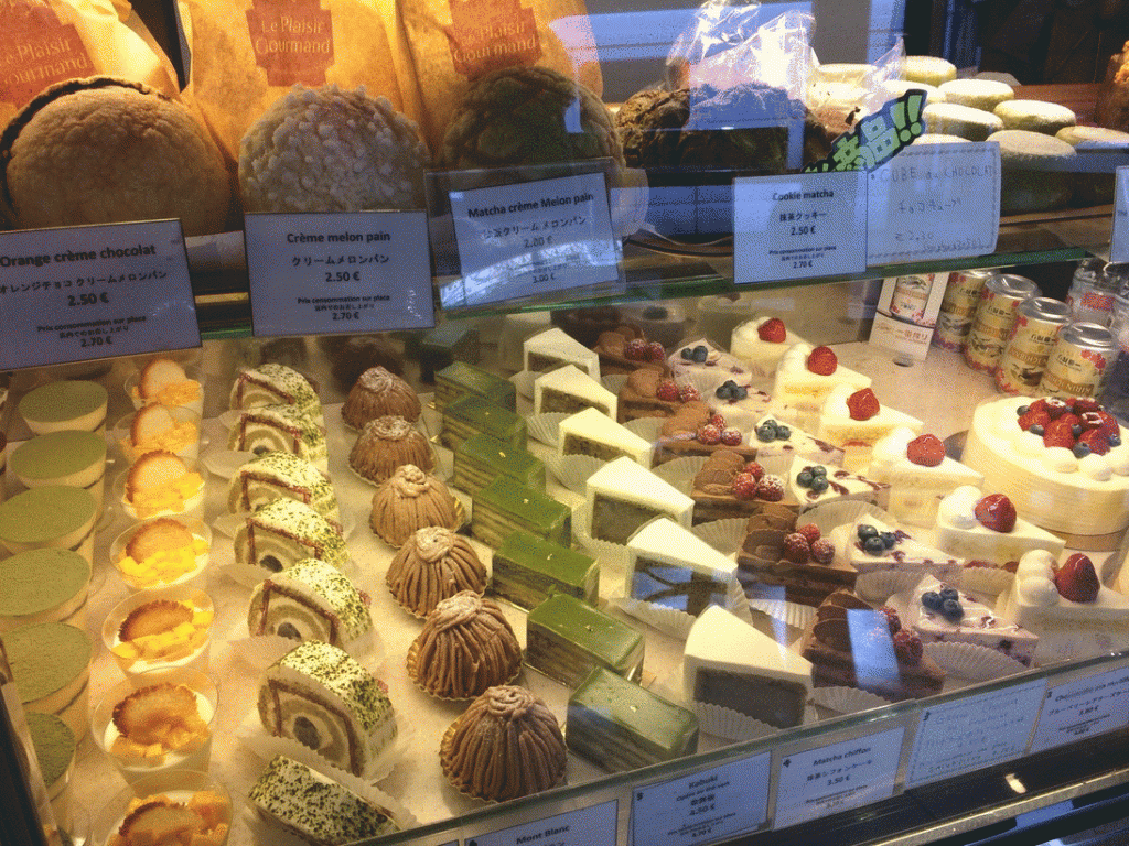 aki-boulangerie-patisserie-japonais-saint anne