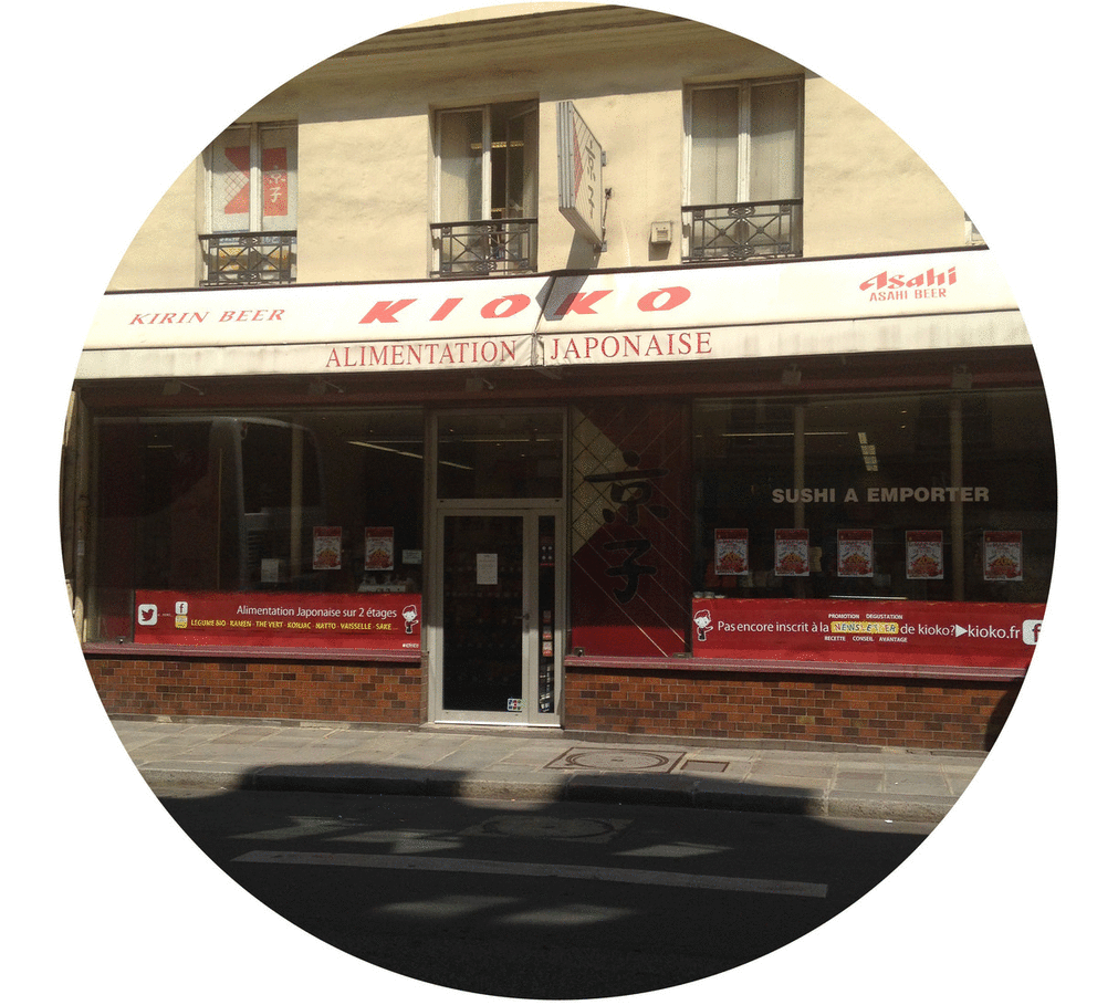 Video Mon Bento Végétarien